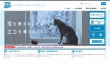 webデザイン,フォトグラフ