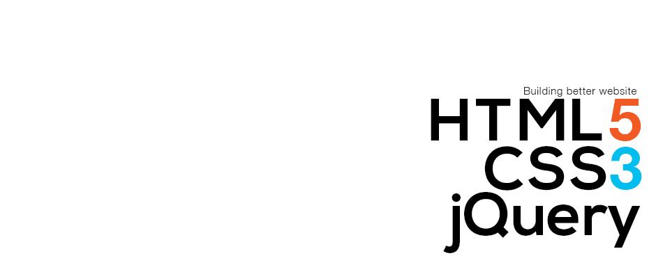 最新の技術を提供いたします