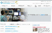 webデザイン,フォトグラフ