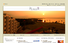 webデザイン,アニメーション