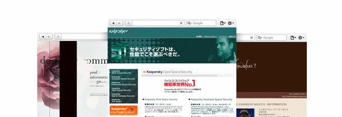 webサイト料金表