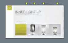 イラスト,webデザイン,アニメーション